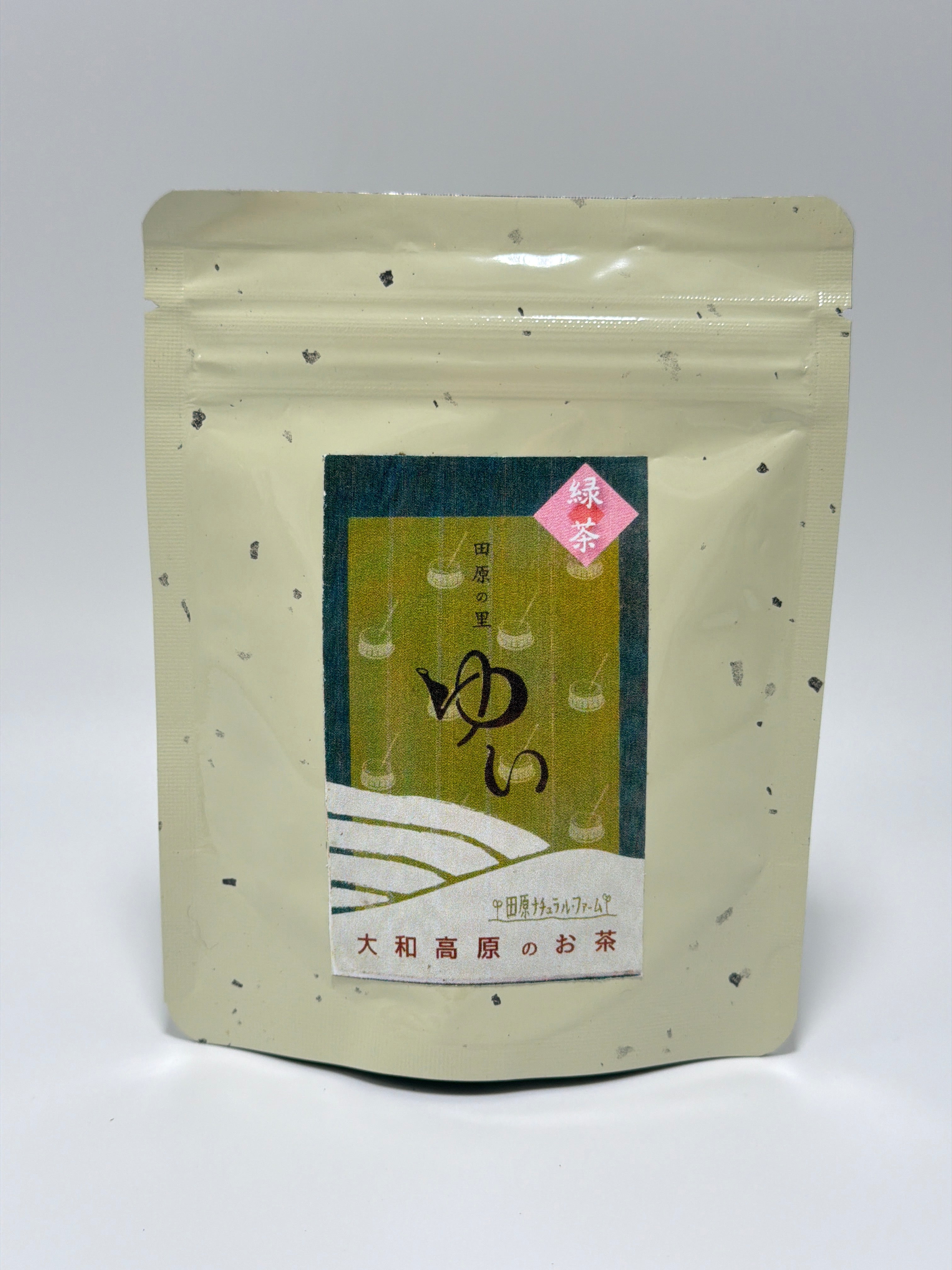ゆい緑茶 / 田原ナチュラルファーム