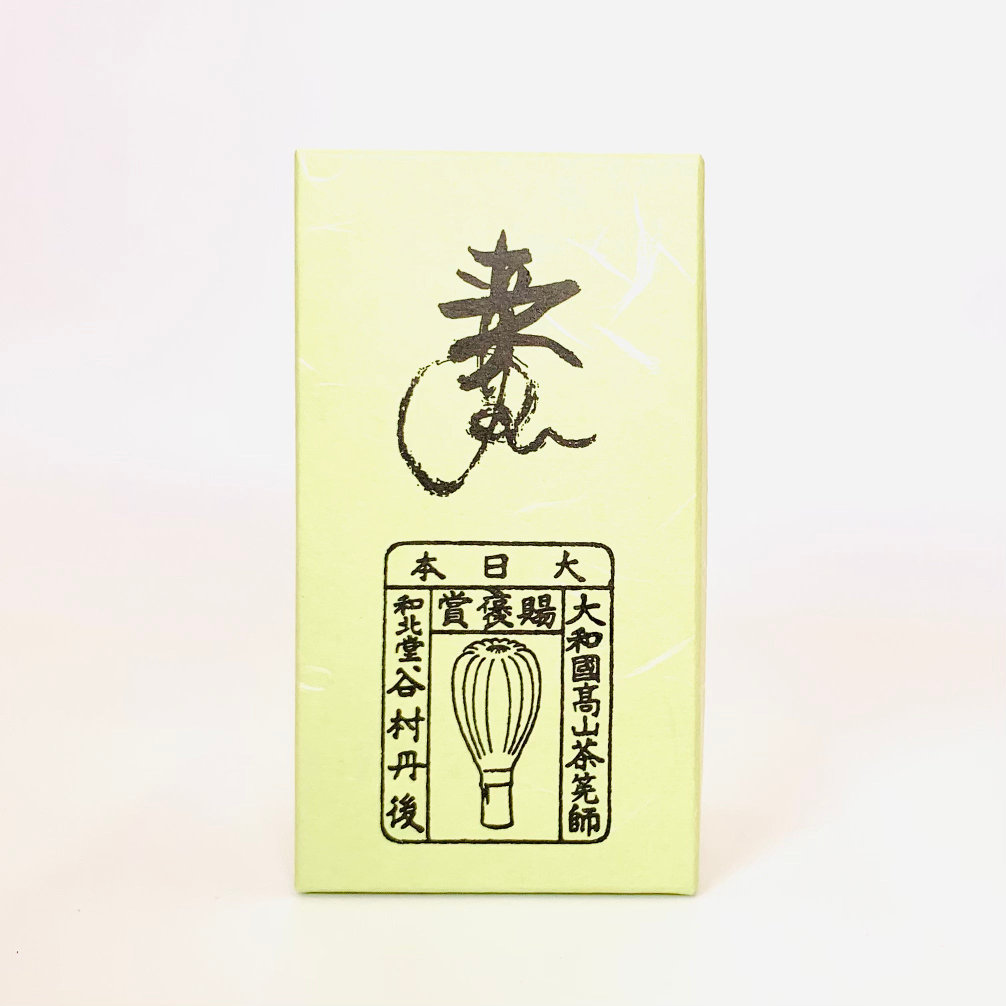 茶せん 真数穂 白竹 二色糸(水色・白)/ 谷村丹後