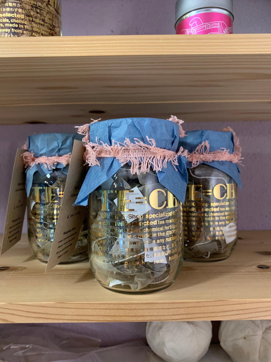 瓶に入ったティーバッグ