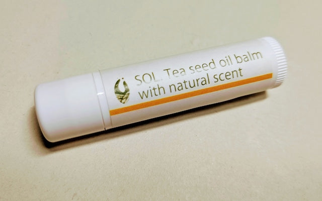SOL.茶実油リップバームクロモジの香り