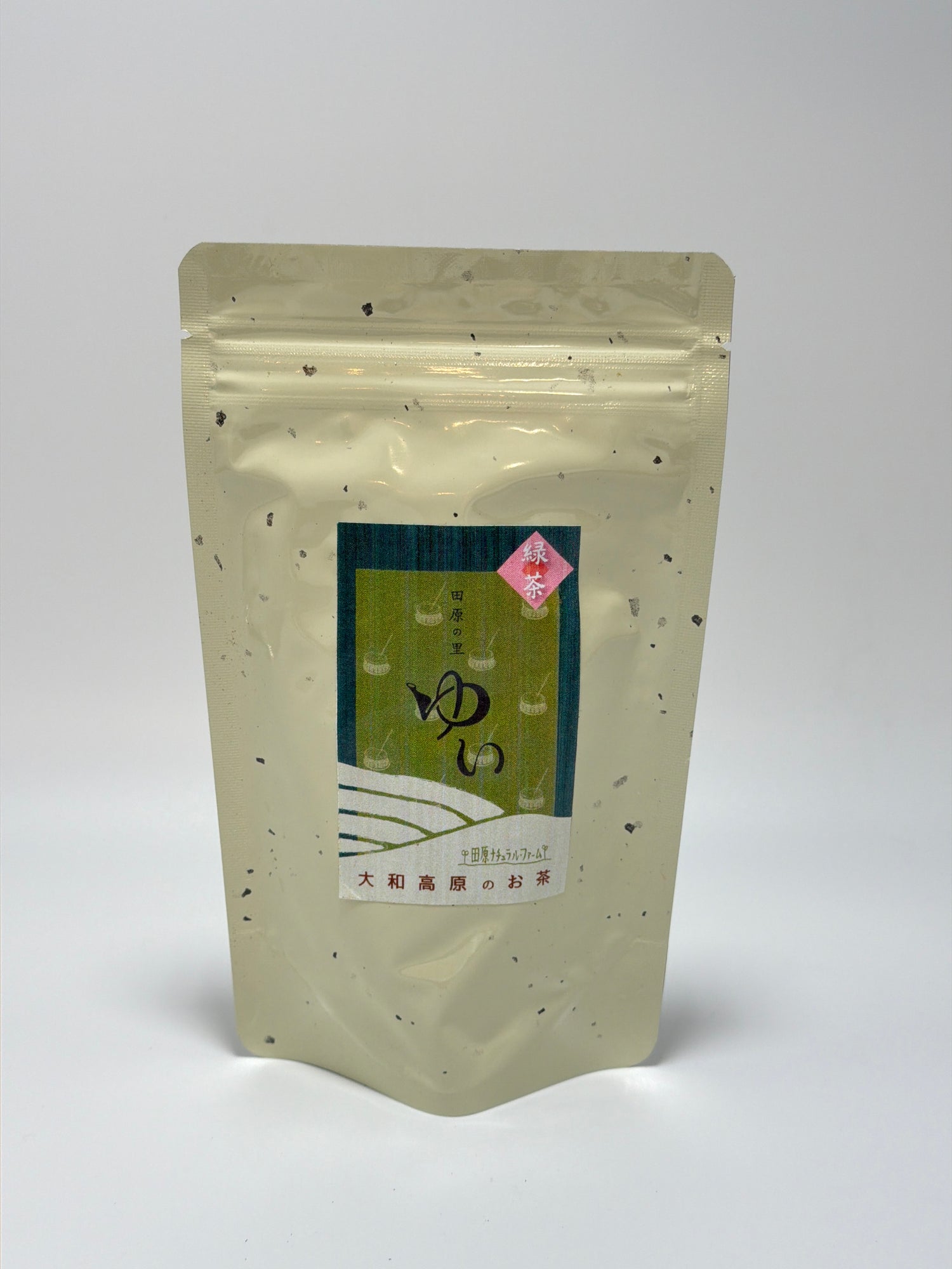 ゆい緑茶　/ 田原ナチュラルファーム