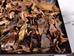 Вечерний чай, высушенный на солнце / Nanpoen