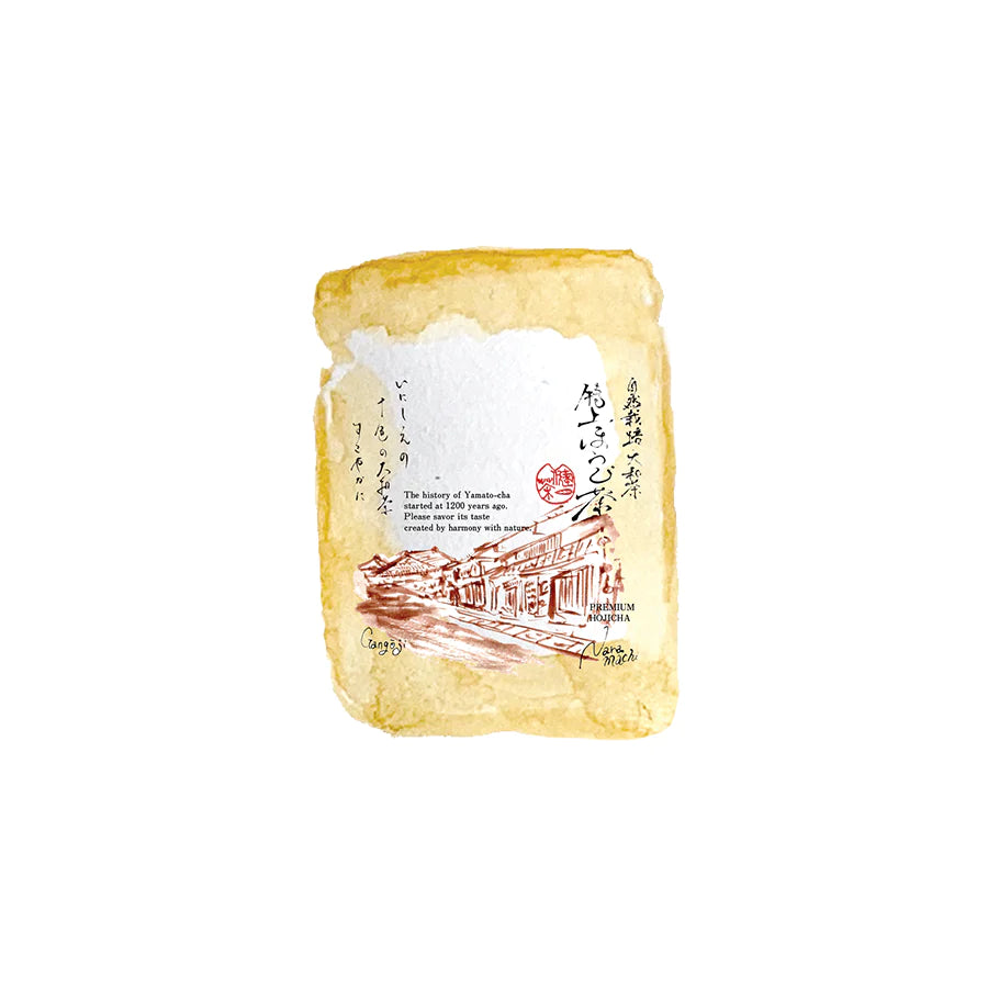 十色の大和茶　（ティーバッグ3個のシリーズ）　/   健一自然農園